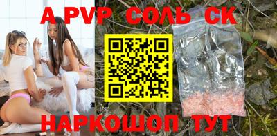 MDMA Premium VHQ Жуковский