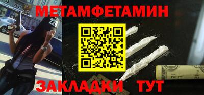 каннабис Дубна
