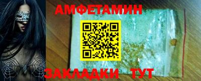 каннабис Донской