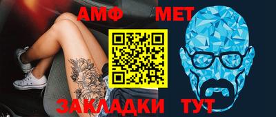 каннабис Дубна