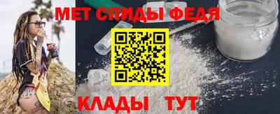 каннабис Донской