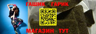 каннабис Донской