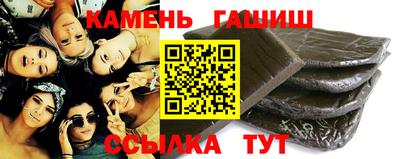 каннабис Донской