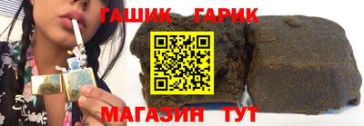 каннабис Дубна