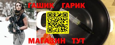 спиды Донецк