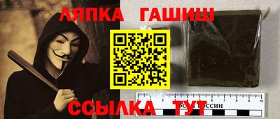 каннабис Дубна