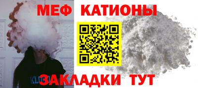 спиды Донецк