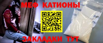 спиды Донецк