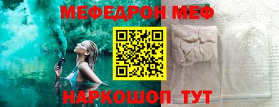 MDMA Premium VHQ Жуковский