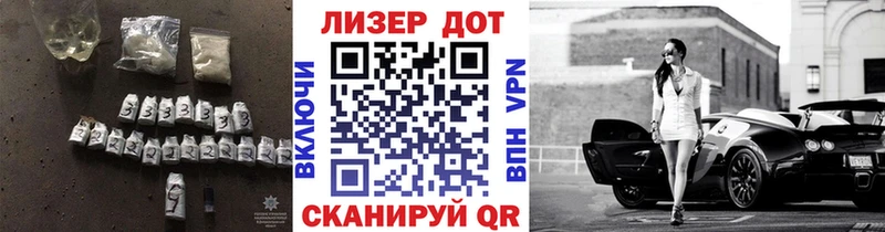 ЛСД экстази ecstasy  blacksprut зеркало  Малгобек 