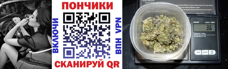 где продают наркотики  Малгобек  kraken   МАРИХУАНА гибрид 