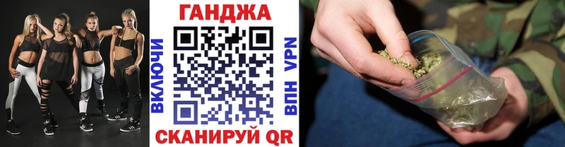 Бошки Шишки MAZAR Малгобек